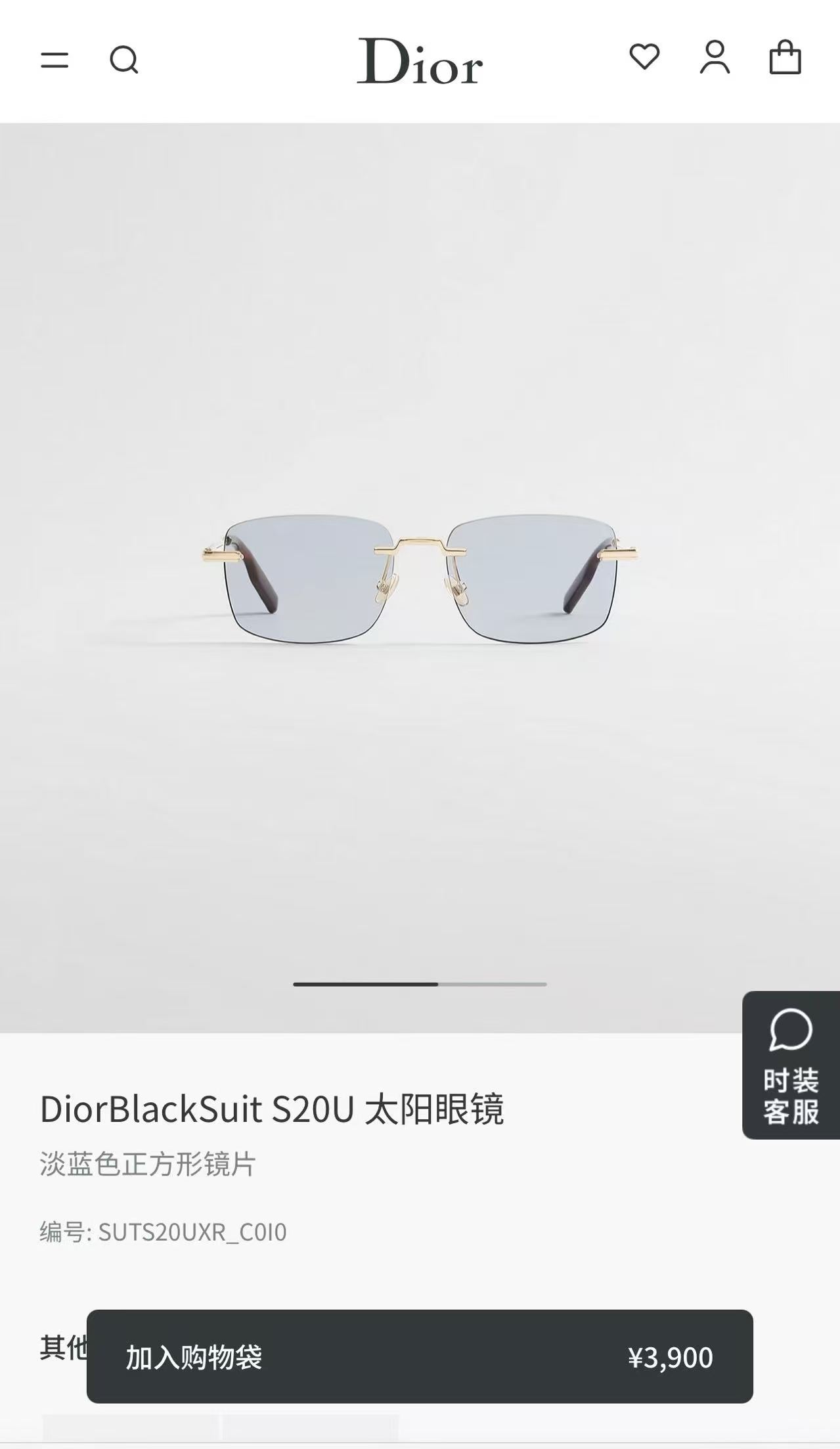 配图片包装310💰DIO*🌟🌟🌟MODEL:Dior BlackSuit S20U🌟🌟🌟SIZE:54口16-145🌟🌟