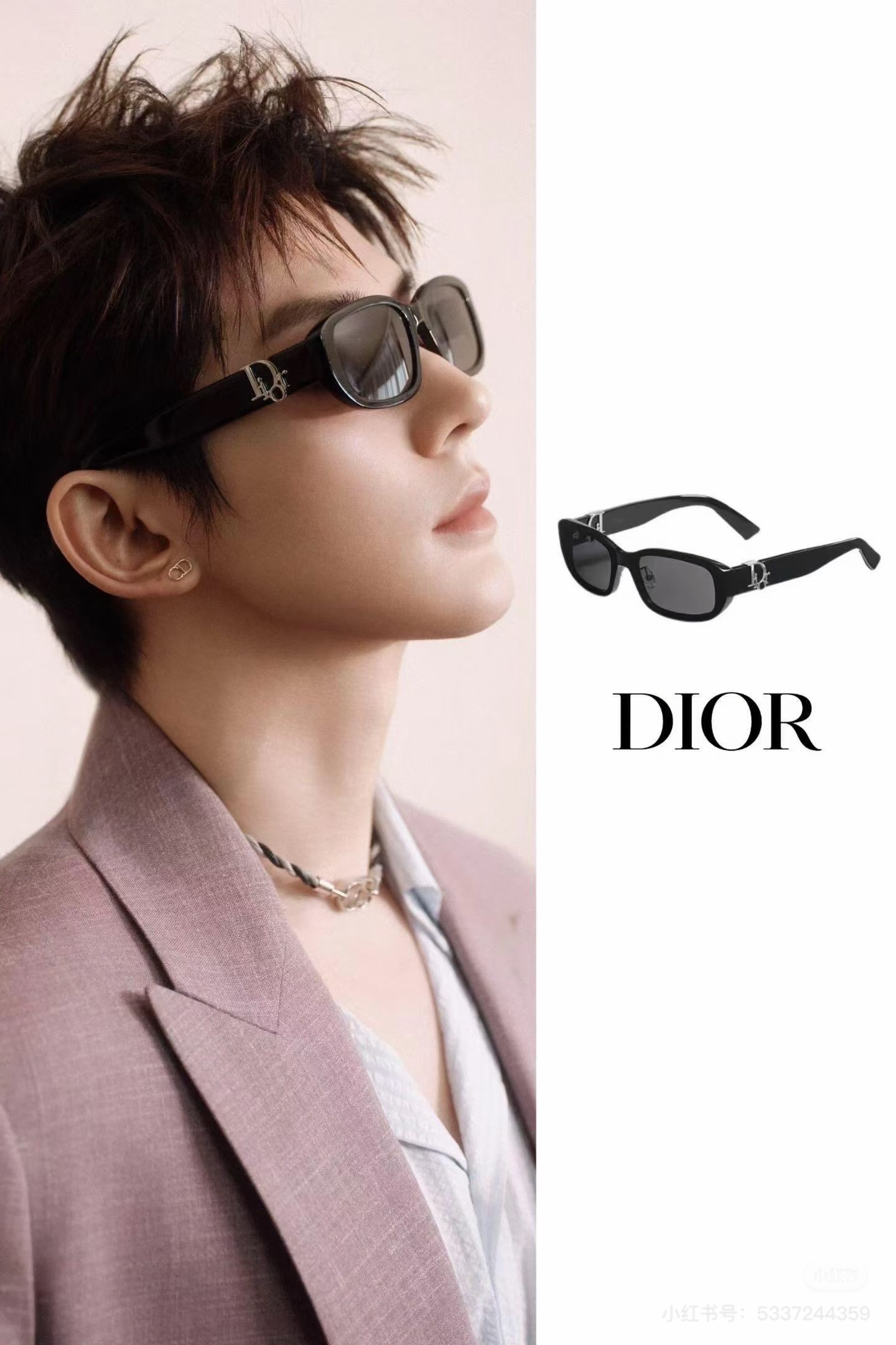 配图片包装310💰DIO*🌟🌟🌟MODEL:DIOR Oblique R2F🌟🌟🌟SIZE:56口19-150🌟🌟🌟