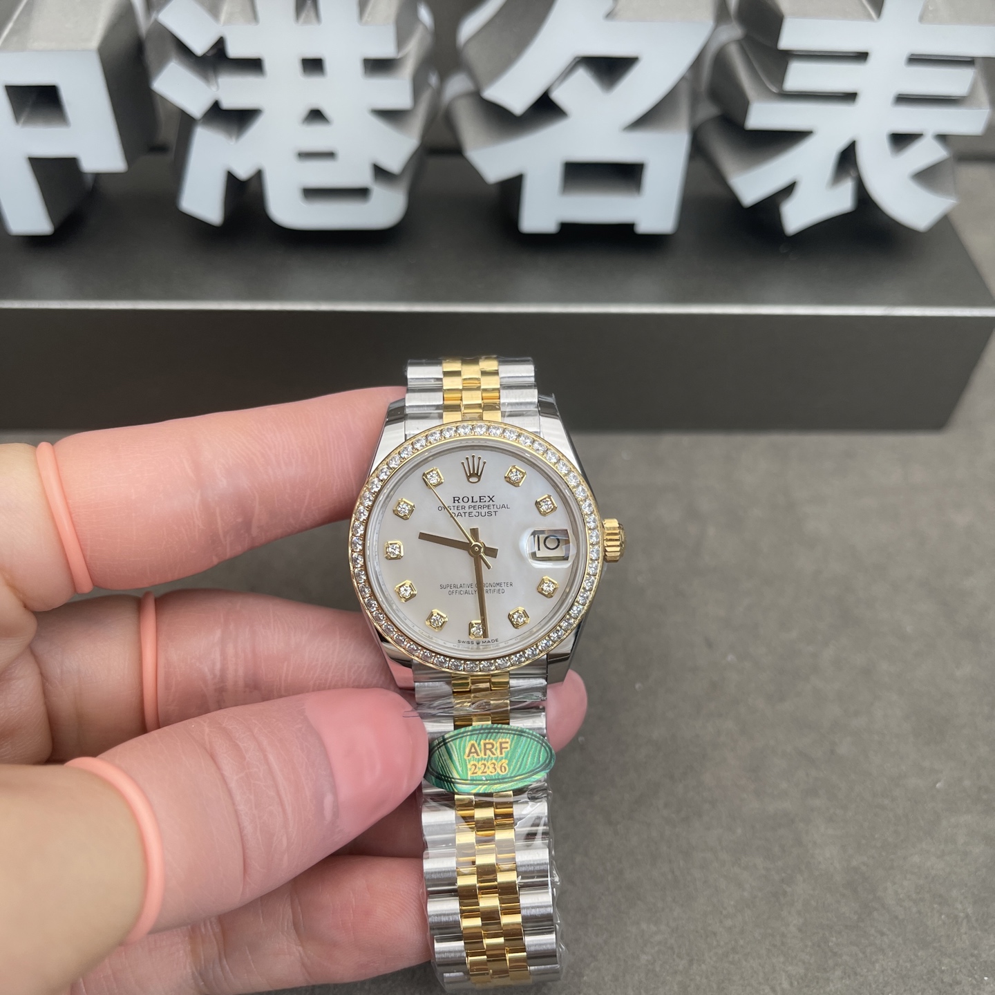 白盘+钻面+钻圈
普版=2300
高版=4800