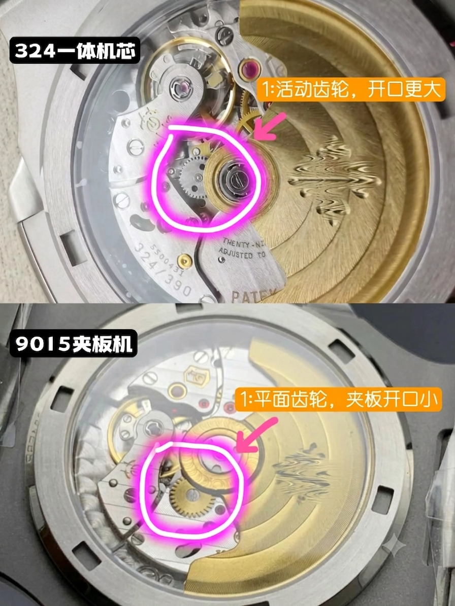 未命名商品