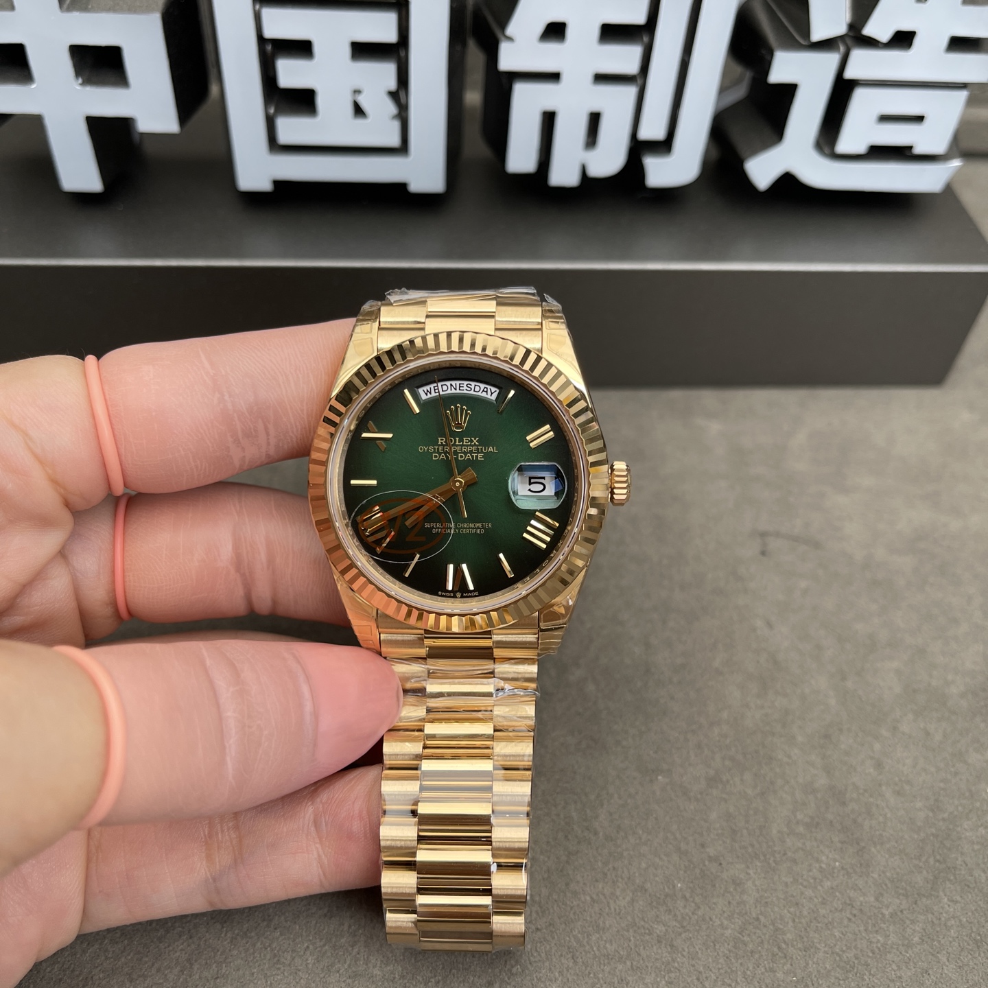 烟熏绿 配重 3255机芯