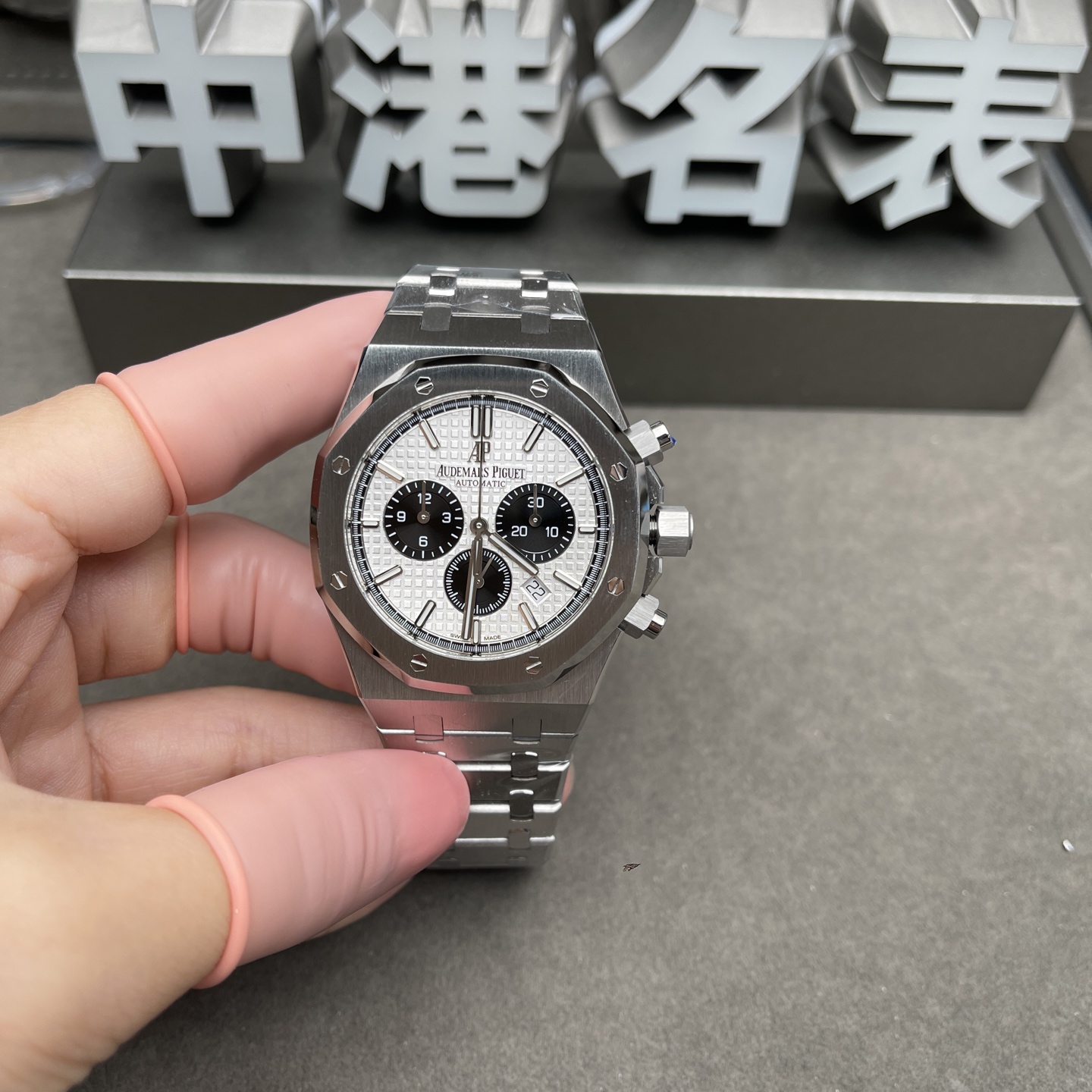 未命名商品