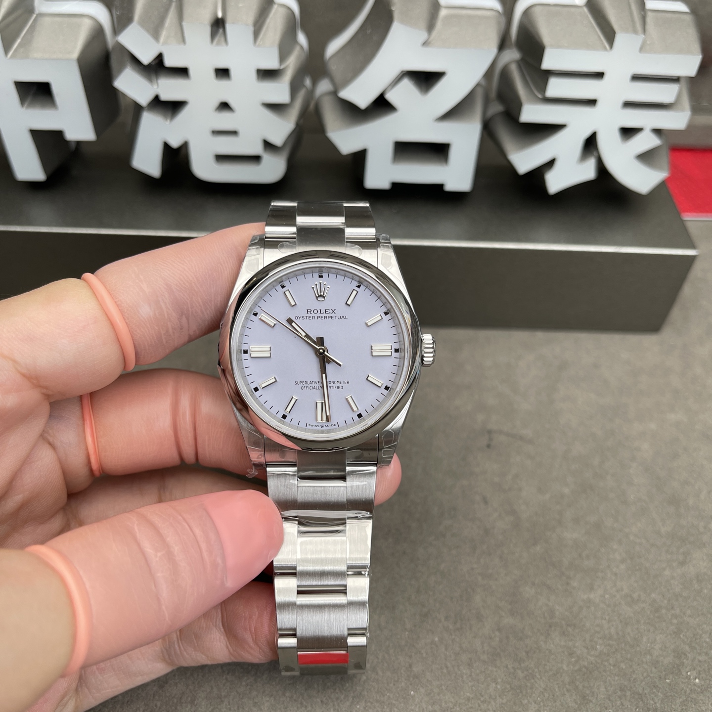 36 紫色
3230机芯